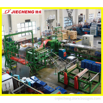 Plastic Net Machinery
